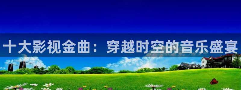 麻豆电影高清免费观看