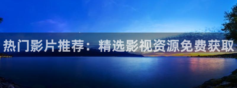 韩国理论电影麻豆