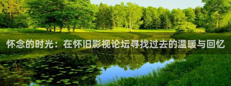 91麻豆高清